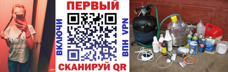 Амфетамин VHQ  Купить закладки  Вышний Волочёк 