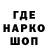 Метадон VHQ AloveS
