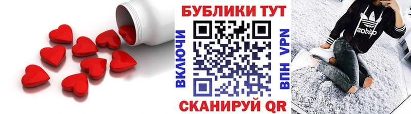 Купить закладки  Вышний Волочёк  Экстази таблы 