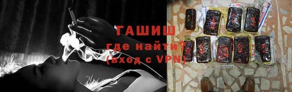 дурь Володарск