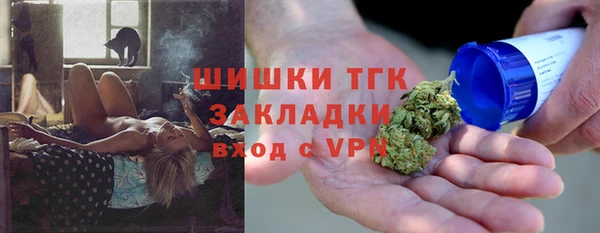 дурь Володарск