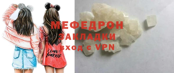 дурь Володарск