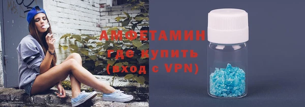 дурь Володарск