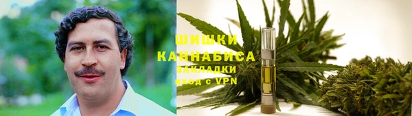 МДМА Волосово