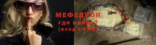 дурь Володарск