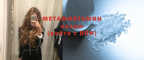 дурь Володарск