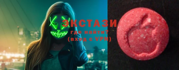 дурь Володарск