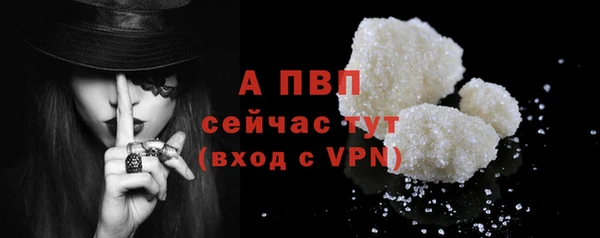 дурь Володарск