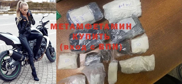 дурь Володарск