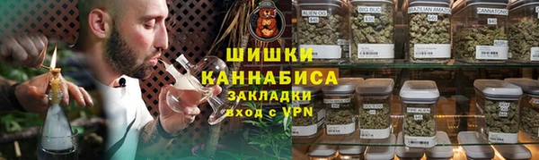 МДМА Волосово