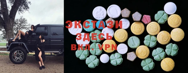 дурь Володарск