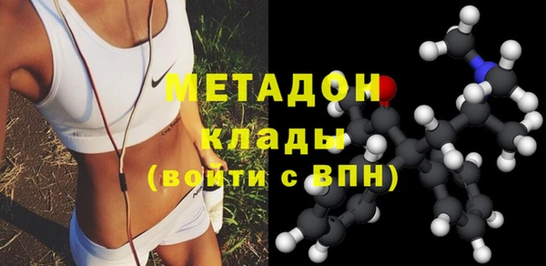 дурь Володарск