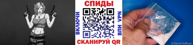 МЕТАМФЕТАМИН Methamphetamine  Купить закладки  Вышний Волочёк 